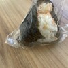こめらく 海鮮茶漬けとおむすびと 海老名SA店