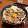 棊子麺茶寮 いしこん