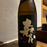 温石 - 森本純米吟醸原酒「もったいない卸し」