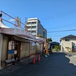 彩華ラーメン 橿原店 - 