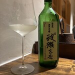 温石 - 開運大吟醸波瀬正吉