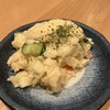 やきとんひなた 川口店