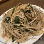 中華料理 餃子の店 三幸園 - 