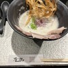 鶏Soba 座銀 にぼし店