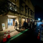 中華そば しば田 - 