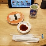 回転寿し トリトン - スタート光景。