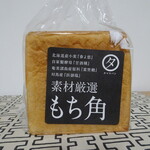 ビオセボン - 料理写真:もち角