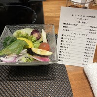 神戸プレジール 本店 - 