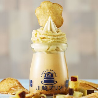 川越プリン_0