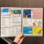 神戸焼肉かんてき - 