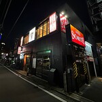 神戸焼肉かんてき - 