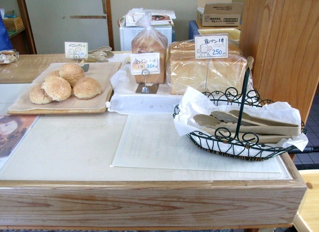 リトルファーム - 卸町（パン）の写真