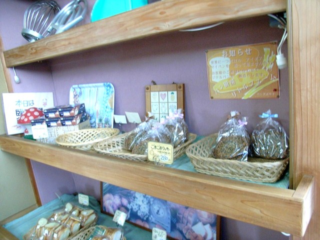 リトルファーム - 卸町（パン）の写真