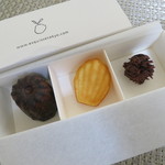 エスキス - 小菓子のお土産☆
