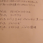 ICARO miyamoto - Apr, 2014