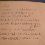 ICARO miyamoto - Apr, 2014