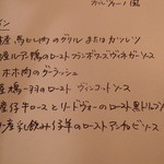 ICARO miyamoto - Apr, 2014