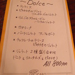 ICARO miyamoto - Apr, 2014