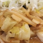 蒙古タンメン中本 - シャキシャキの野菜