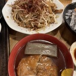 大衆酒場 のびのび - 