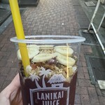 ラニカイジュース - 