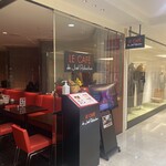 ル カフェドゥ ジョエル・ロブション 日本橋高島屋店 - 