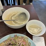 長崎飯店 渋谷店 - 