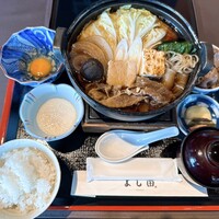 松阪牛 よし田 - 