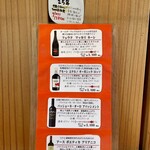 イルグラーノ製麺所・イートインデノミーナ - 