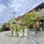 イルグラーノ製麺所・イートインデノミーナ - 