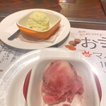 ダイニングレストランQuest - 