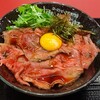 ローストビーフ丼専門店 肉と共に生きる - 
