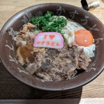 焼肉ホルモン 龍の巣 - 