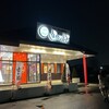 グルメ回転ずし 函太郎 手稲前田店
