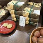 栗きんとん すや - 栗きんとん　６個入り　1890円