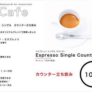 VADE MECVM. Showroom #2_0