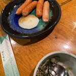 すうっ - 