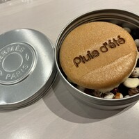 Pluie dete - 