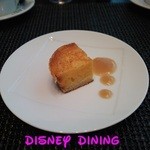 東京ステーションホテル - 