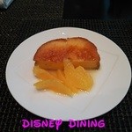 東京ステーションホテル - 