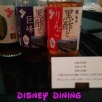 東京ステーションホテル - 