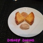 東京ステーションホテル - 