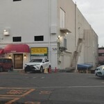 らーめん 武双家 - 向いのコインパーキング