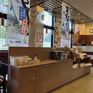 回転寿司とっぴ~_2