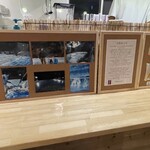 天然氷 おとぎ - 天然氷