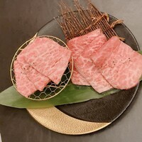 煌 焼肉 - 