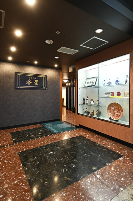 中国料理 香蘭 - 松風町（中華料理）の写真