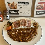 カレーの子 くろしお - 