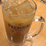 金剛苑 - カシスオレンジ