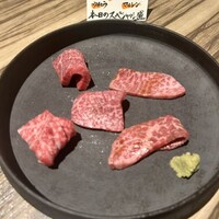 赤身焼肉USHIO - 